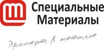 Специальные Материалы